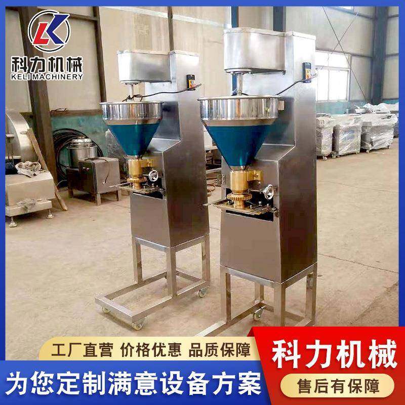 大小规格虾丸成型机肉丸机 食品厂商用鸡脯丸子成型机,清洗/食品/商业设备,肉制品加工设备,淘宝优惠券,粉丝福利购,淘宝优惠卷
