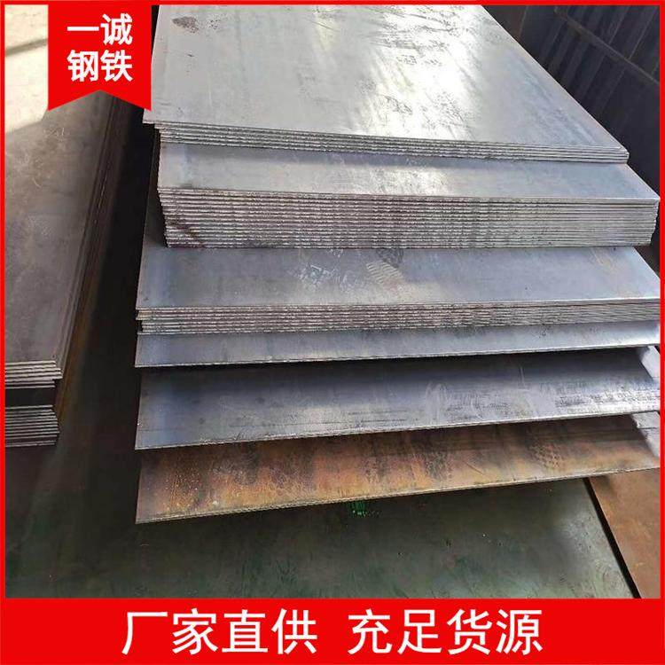 现货3-10MM纯铁板 软铁板1250x2000 DT4C电磁纯铁板 品质保证,金属材料及制品,槽钢,淘宝优惠券,粉丝福利购,淘宝优惠卷