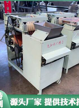 大豆湿法脱皮设备厂家直发湿花生米脱皮机无损伤无破碎脱皮机