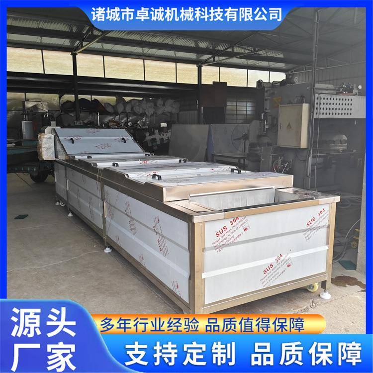 罐头巴士杀菌机玻璃瓶灭菌设备酸菜包巴氏杀菌设备酱菜杀菌流水线