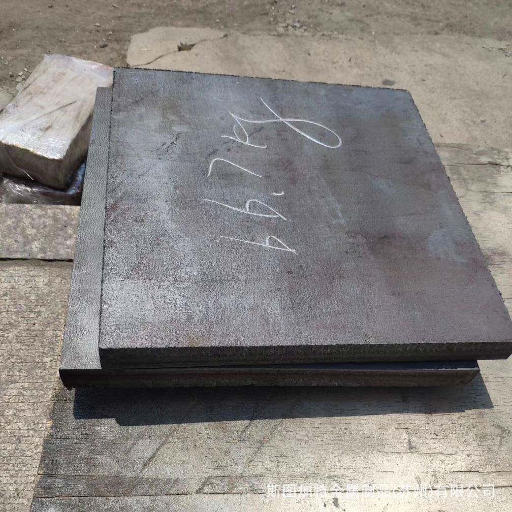 现货供应90Cr18MoV不锈钢棒材 90Cr18MoV(S46990)不锈钢板材 圆钢