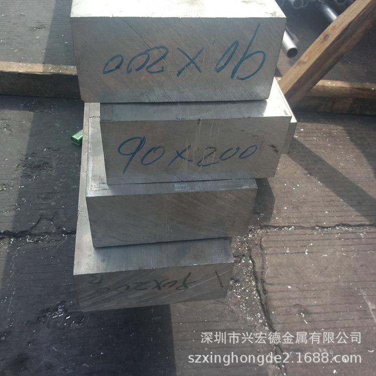 国标铝合金3.3535铝棒 AlMg3铝锭 AlMg3.5铝板 A-G3铝合金板