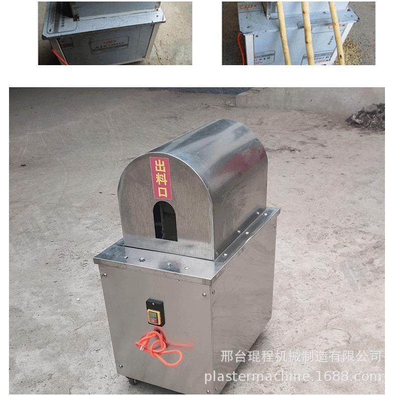 厂家数控削皮切断一体甘蔗去皮机商用小型甘蔗刀甘蔗机去皮机