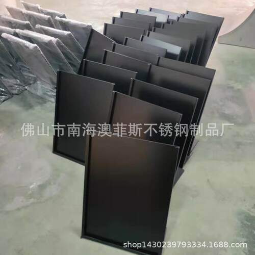 不锈钢POP台牌A3A4烤漆桌面商超宣传道具海报架展示牌
