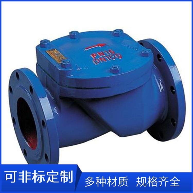 h44x橡胶瓣止回阀DN200旋启式橡胶板止回阀DN150表前给排水消防阀