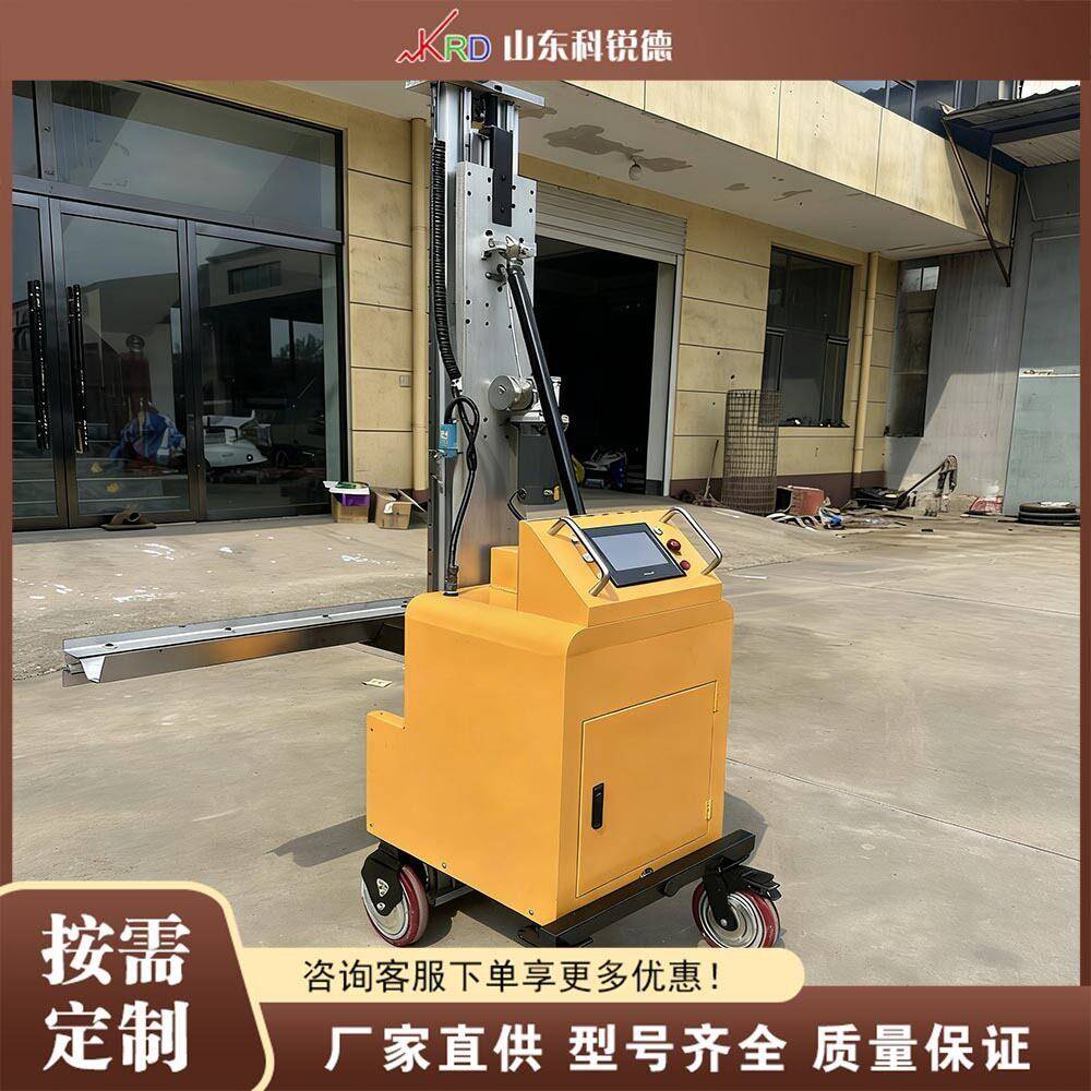 砂浆刮平机 Automatic Leveling Machine 自动校正抹墙机器人