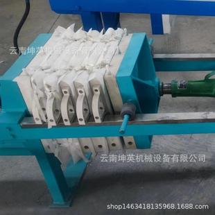 厢式污泥脱水机 隔膜式板框压滤机 化工原料高效固液分离设备