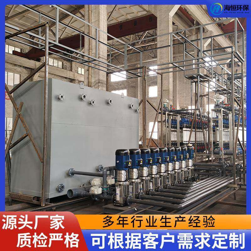 陶瓷膜过滤器 工业污水处理陶瓷膜过滤器 分离设备过滤器厂家