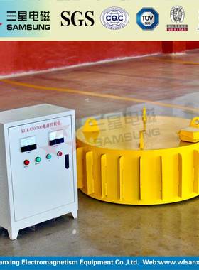 RCDB电磁除铁器 干式电磁除铁器 厂家供应磁选设备