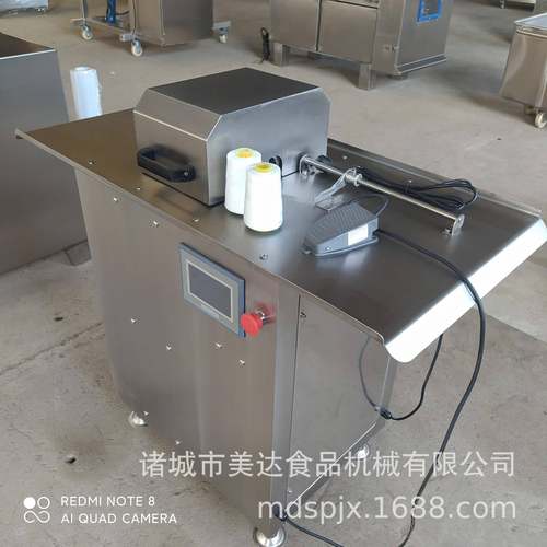 半自动香肠扎线机 商用烤肠捆线机 火腿腊肠打结线扎机器 现货