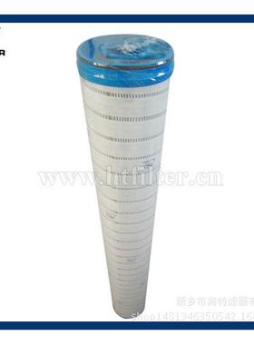 HC9400FDN1H HC9400FKP26Z HC9400FKT9H HC9400FUS1Z 国产滤芯