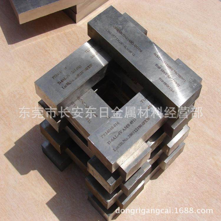 供应美国进口Ti-6Al-4V ELi医用钛板 Ti6Al4V ELi钛合金板