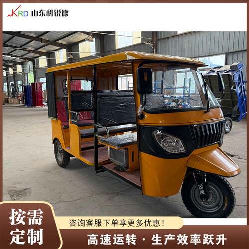 Thailand电动三轮嘟嘟车 绿色环保载客嘟嘟车 Auto rickshaw