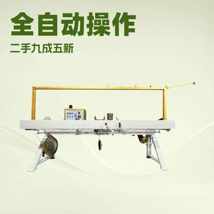 平台推荐 价格便宜 全自动鞋带打头机 绳带包头机