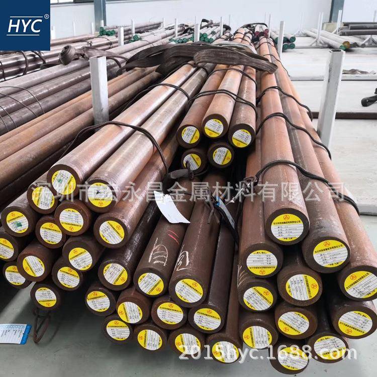 美标ASTM A217 WC6圆钢 圆棒 钢板 钢管 合金钢 ASME SA217