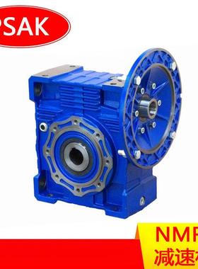 RV130减速机 NMRV130-80-4KW蜗轮蜗杆减速电机NMRV150减速器工厂