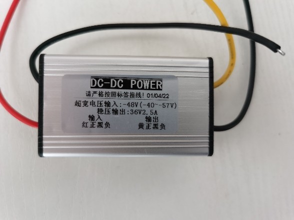 -48V转36V2.5A降压模块48V转36V电源转换器球机监控摄像头降压器