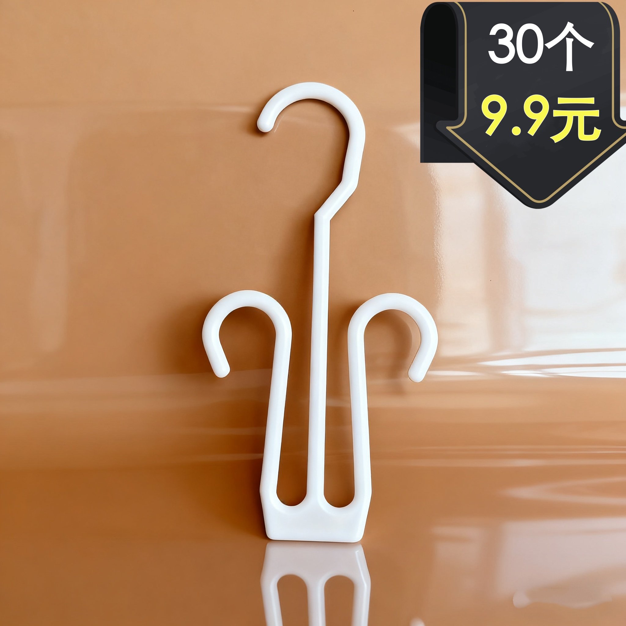 超市拖鞋挂钩人字拖一字拖鞋挂架鞋柜收纳神器成人凉拖加长鞋钩子,商业/办公家具,挂钩,淘宝优惠券,粉丝福利购,淘宝优惠卷