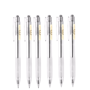 文具批发爱好1901按动圆珠笔商务办公原子笔签字笔0.7mm原珠笔水笔ins无印风中小学生按压式中油笔会议记录笔