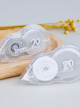 韩版文具批发乐普升T9226极简修正带超薄膜带芯涂改带小清新改正带中小学生改错带20米大容量纠错带BIG订正带