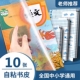 A5裁剪好包书膜透明磨砂防水包书套中小学生免裁剪书本保护膜包书纸书壳 批发广博自粘性切角包书皮A4 16K