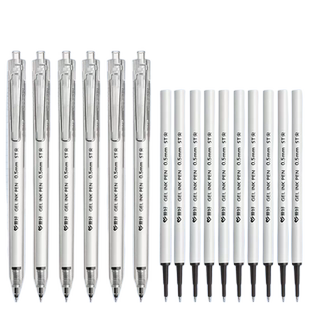 批发爱好GP2691刷题小白笔速干按动中性笔ST笔尖大容量0.5中小学生考试水笔纠错刷题笔ins高颜值巨能写签字笔