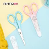 创意文具爱好2300甜秘密学生剪刀带护套卡通剪刀儿童DIY手工剪刀剪纸刀