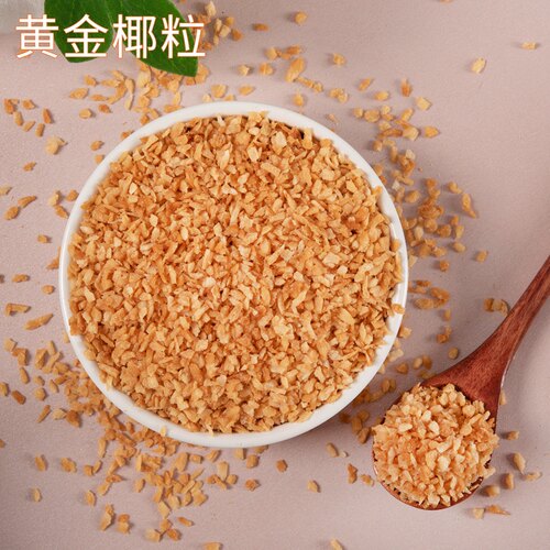 椰香浓郁香脆可口焦香酥脆