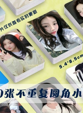 WONHEE李沅禧小卡片ILLIT专辑同款拍立得自印随心配周边杂志3寸