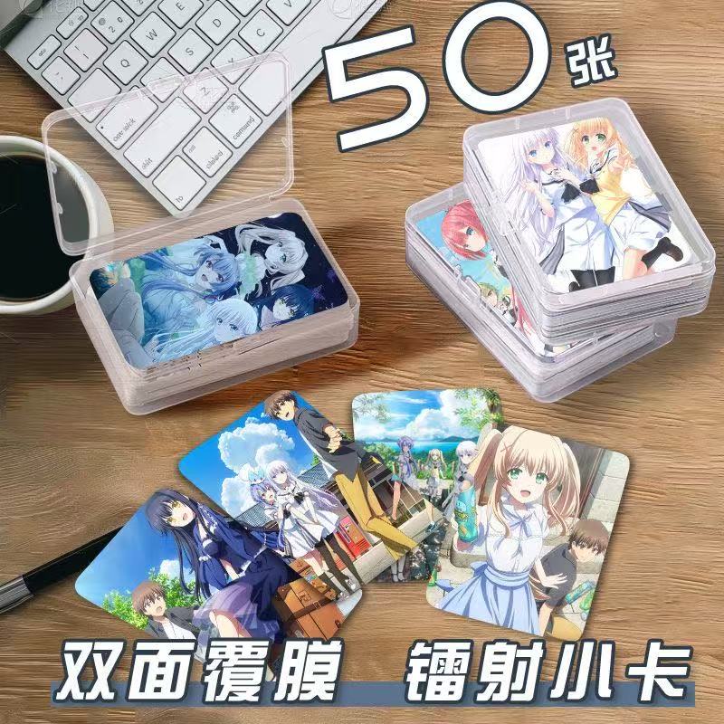 夏日口袋小卡片收纳盒漫画二次元周边镭射自印拍立得明信片lomo卡