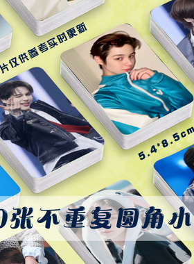 Jayjay周边小卡镭射日美混血拍立得自印随心配周边拍立得lomo卡片