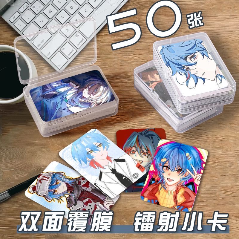 龙岛异兽阿乐小卡片收纳盒高颜值博主游戏网红周边镭射自印明信片