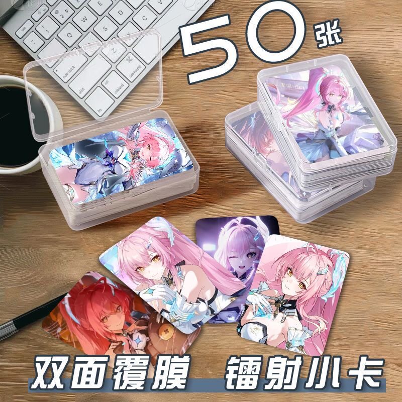 鸣潮爱弥斯小卡50张同款三寸LOMO卡保护套双面卡册不重复set纪念