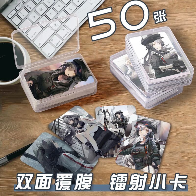 明日方舟黑小卡片收纳盒游戏二次元周边镭射自印lomo卡明信片圆角