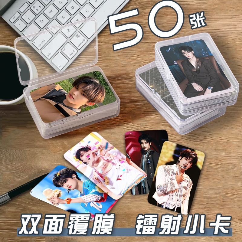 张极浪漫主义演唱会卡片周边定制照片饭制应援LOMO卡爆款系列
