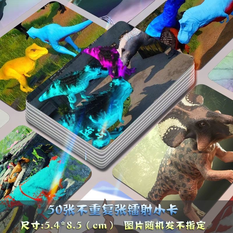 龙岛异兽自印小卡游戏二次元镭射周边送卡膜明信片三寸lomo卡新款