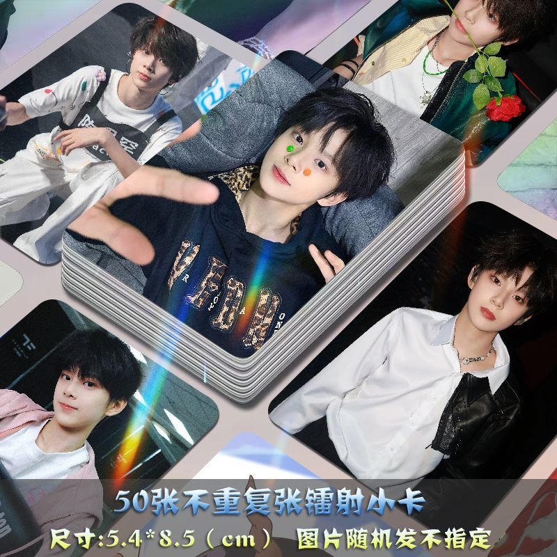 陈思罕自印小卡TF家族镭射周边送卡膜三寸明信片签名照杂志lomo卡