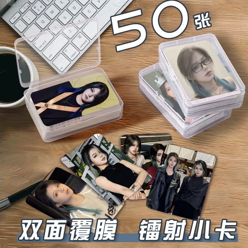 蒂蒂十七小卡50张定制照片饭制角色卡片diy全套小卡片小卡收纳盒