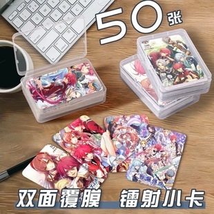 绚烂传说马戏团小卡片收纳盒游戏二次元周边镭射自印lomo卡明信片