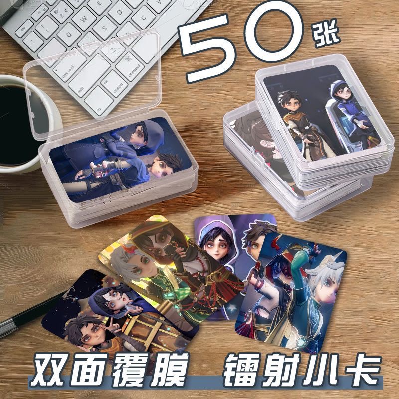 超自然行动组逍零小卡片收纳盒游戏二次元周边镭射自印拍立得三寸