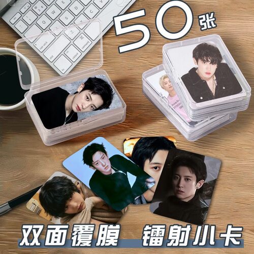 朴灿烈REVERXE八辑回归自印拍立得三寸照片set高颜值生日礼物