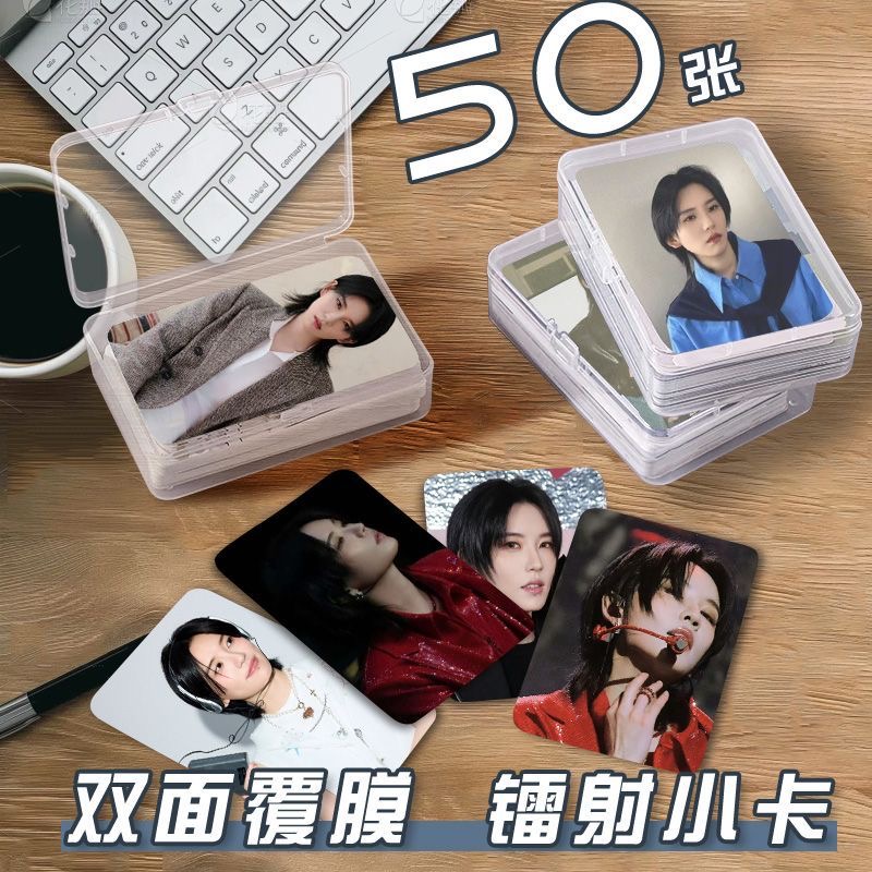 陆柯燃OK生日见面会小卡片收纳盒明星演员周边镭射自印签名照杂志