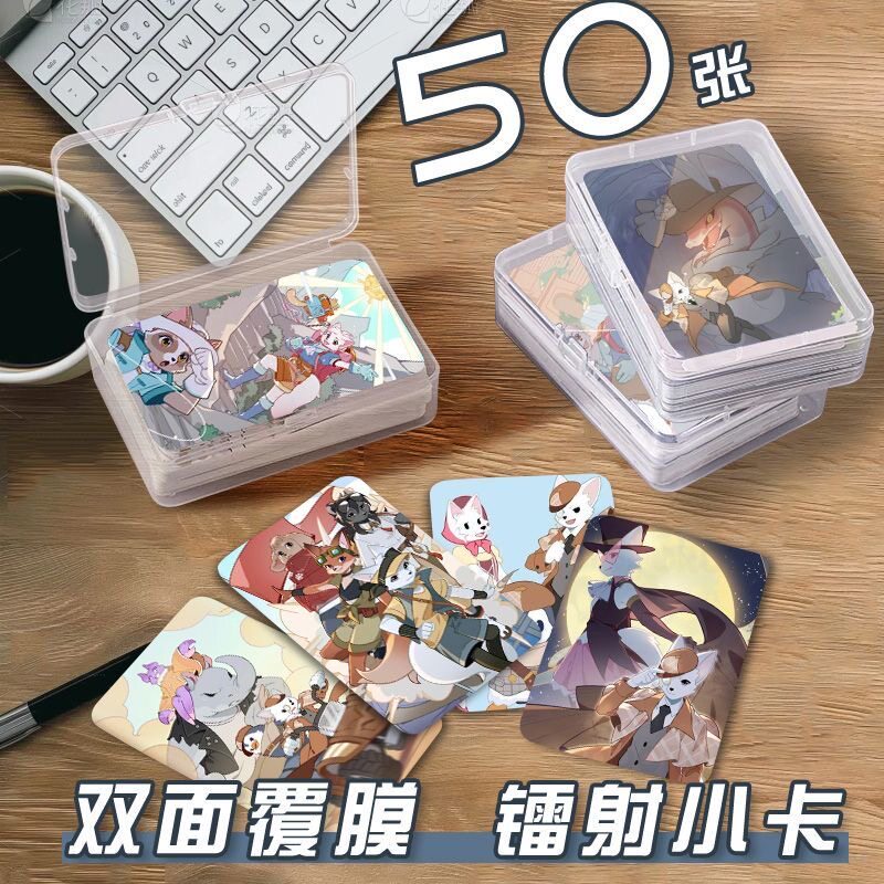 神探迈克狐小卡片收纳盒动漫二次图图周边镭射自印明信片lomo卡片