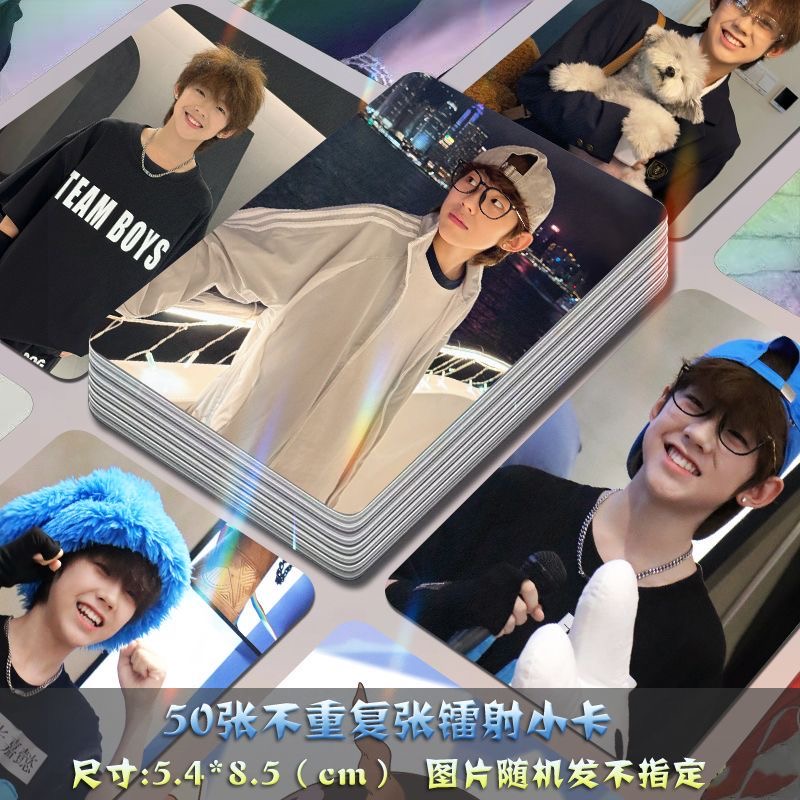 张嘉懿自印小卡镭射TEAMBOYS周边送卡膜签名拍立得圆角lomo卡照片