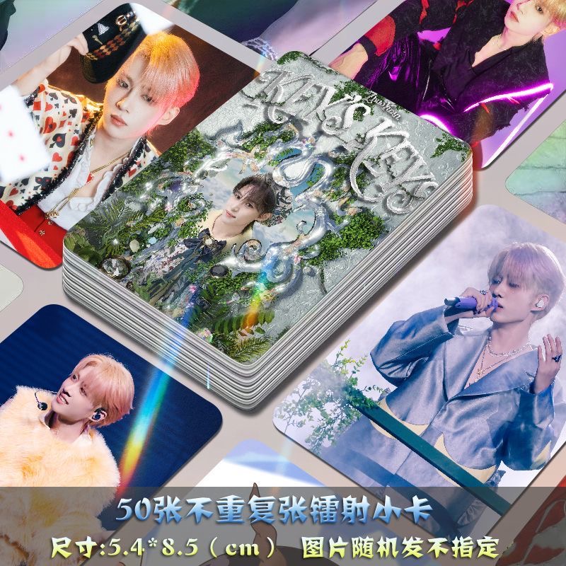 卓沅自印小卡十个勤天镭射周边送卡膜lomo卡片三寸签名照杂志照片