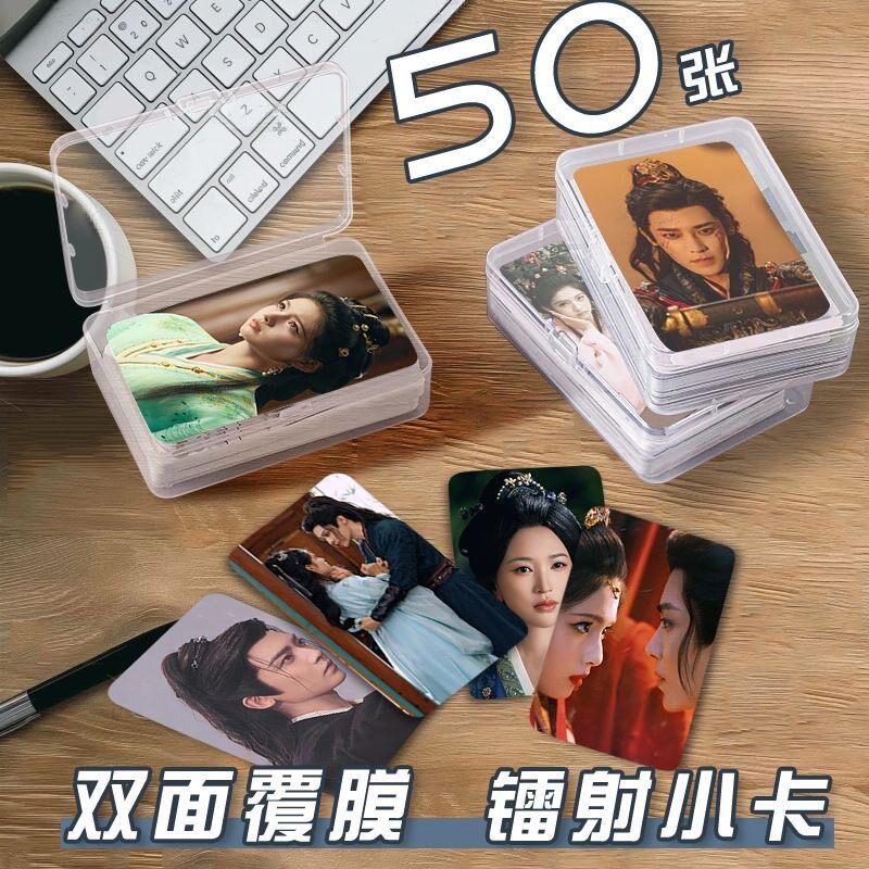 Q骨小卡收纳盒拍立得三寸照片镭射卡收藏卡片爆米花卡膜系列diy