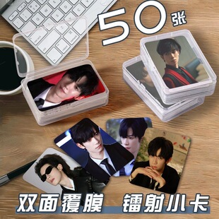 王一钧炽热吸引自印拍立得周边镭射自印三寸应援物料珍藏不重复