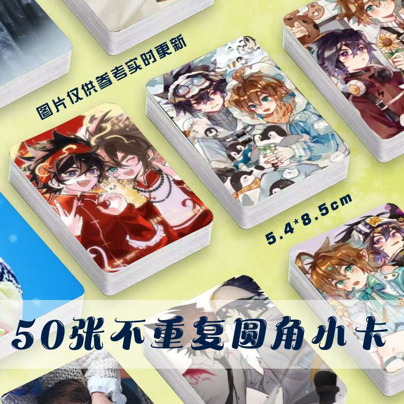 雷安CP小卡片雷狮安迷修凹凸世界拍立得自印随心配周边ins风照片