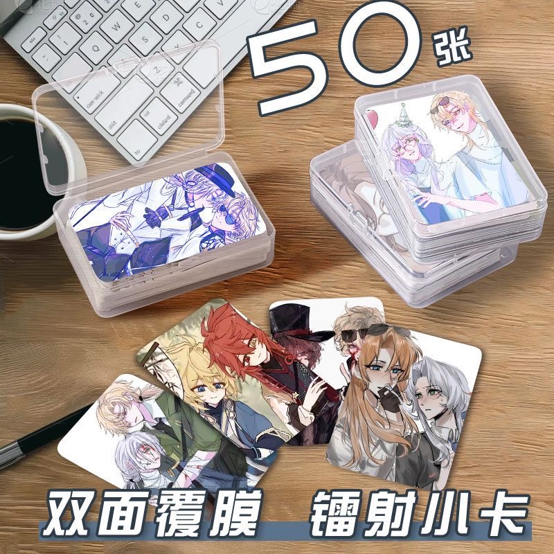 CH美英小卡片收纳盒国拟人二次元周边镭射自印签名照明信片lomo卡