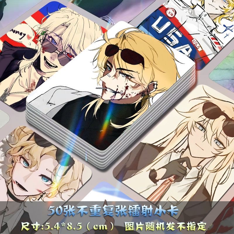 美利坚ch自印小卡镭射国拟二次元周边送卡膜lomo卡相片高颜值照片